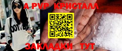 МДПВ Заводоуковск