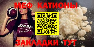 2c-b Заволжье
