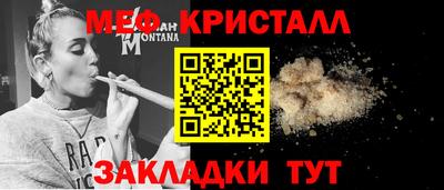 МДПВ Заводоуковск