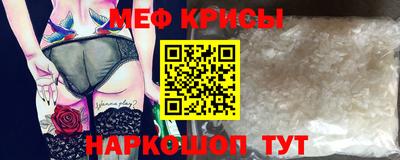 2c-b Заволжье