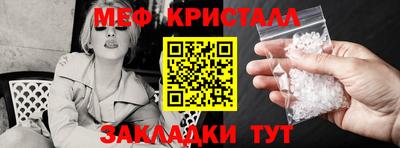 2c-b Заволжье