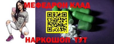 МДПВ Заводоуковск