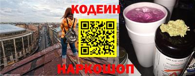 МДПВ Заводоуковск
