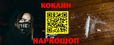 2c-b Заволжье