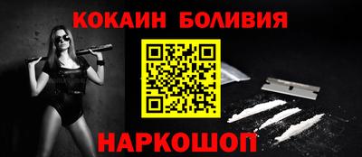 МДПВ Заводоуковск