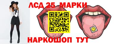 2c-b Заволжье