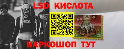 МДПВ Заводоуковск