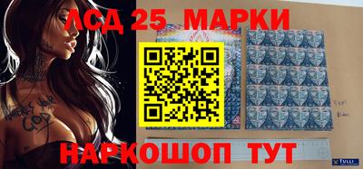 МДПВ Заводоуковск