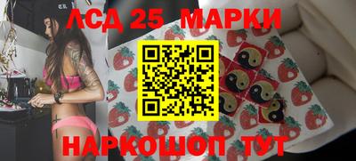 2c-b Заволжье
