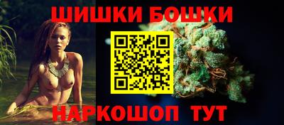 2c-b Заволжье