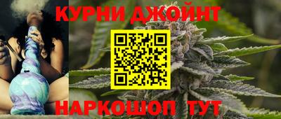 2c-b Заволжье