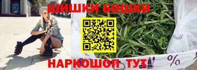2c-b Заволжье