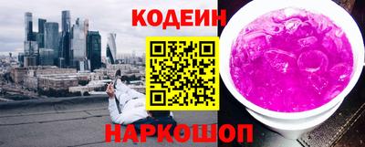 марихуана Жуковский