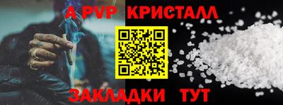 МДПВ Заводоуковск