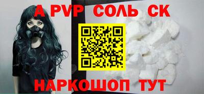 МДПВ Заводоуковск