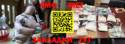марихуана Жуковский