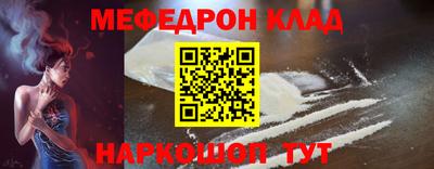2c-b Заволжье