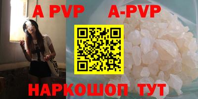 МДПВ Заводоуковск