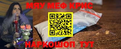марихуана Жуковский