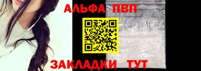 МДПВ Заводоуковск